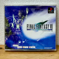 2025年最新】ファイナルファンタジー7インターナショナルの人気