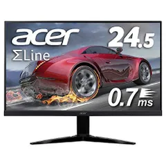 2024年最新】ゲーミングモニター acer フレームレスの人気アイテム