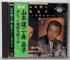 希少 UA 情熱 限定版 DUB 朝本浩文 藤原ヒロシ marbo 希少 UA 情熱 限定版 DUB 朝本浩文 藤原ヒロシ marbo - メルカリ
