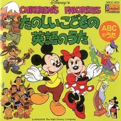 Item thumbnail for item 41adc8e0-ee84-4970-afdc-f3b154f24eac