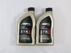 ハーレー純正オイル20w-50 SYN3(シンスリー)高性能オイル - メルカリ