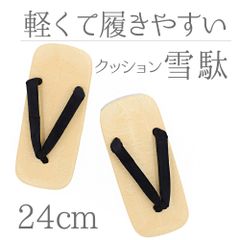 Item thumbnail for item 24b61968-a1c0-45e8-af71-8d0d592fc685