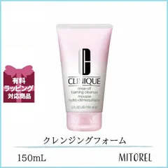 クリニークCLINIQUEリンスオフクレンジングフォーム150mL【200g】誕生日 プレゼント ギフトのサムネイル