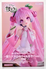 2026年最新】桜ミクフィギュアの人気アイテム - メルカリ
