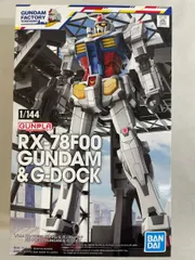 2025年最新】1/144 RX-78F00 ガンダム＆ガンダムドックの人気