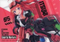 【中古】紙製品 中野五月 B6ブラインドコレクションシート 「きゃらっとくじ 映画 五等分の花嫁～Colorful Markers～」 P賞