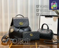 【今日特価】Gucci グッチ 組み合わせパック 三つの割引価格-WTO2輸入