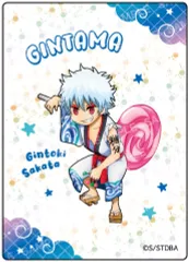 【中古】キャラカード 坂田銀時 (B/ホログラム) 「銀魂 ホログラムクリアカードコレクション 歌舞伎」