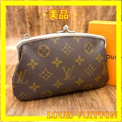 ⛄️美品⛄️ルイヴィトン　モノグラム　がま口　ポーチUSA バケット付属品#940