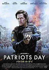 中古】【非常に良い】パトリオット・デイ [DVD] n5ksbvb - メルカリ