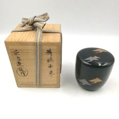 Item thumbnail for item 75c3da40-7327-46fd-9e52-82aa23c6f97c