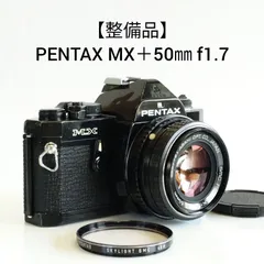 2023年最新】pentax mxの人気アイテム - メルカリ