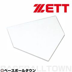 Item thumbnail for item e4d5943f-1913-4bd3-be44-b372464f5a11