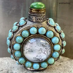 中国古美術　鼻煙壺　染付　倉庫整理品　H77-2 中国古美術 鼻煙壺 染付 倉庫整理品 H77-2 2025年最新】鼻烟