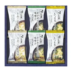 2025年最新】六三郎ごのみの人気アイテム - メルカリ