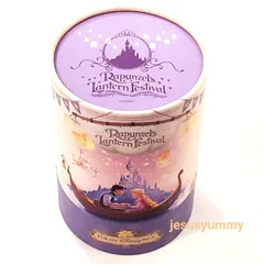 パイクッキー　ラプンツェルのランタンフェスティバル　塔の上のラプンツェル　ファンタジースプリングス　お菓子　東京ディズニーシー限定　お土産