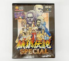 ネオジオROM 餓狼伝説スペシャル 説明書欠品