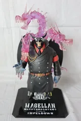 2025年最新】ワンピース マゼラン フィギュアの人気アイテム