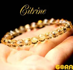 シトリン パワーストーン ブレスレット 5Aシトリン（スターカット6mm）天然石 黄色 イエロー オレンジ 黄色の石 金