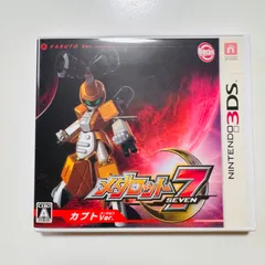 ニンテンドー3DSソフト　メダロット7 カブトver 任天堂　Nintendo 3DS レトロゲーム　中古