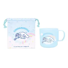 ☆ シナモロール ☆ キャラクター プラコップ＆巾着セット プラコップ 巾着セット コップ袋 プラスチック コップ 子供 園児 子ども キッズ キャラクター グッズ しんちゃん すみっコぐらし ドラえもん かわいい 幼稚園 保育園 入園グッズ 入園セット