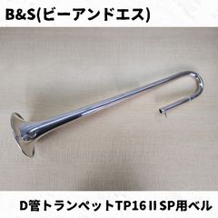 Item thumbnail for item 3ae84966-7fa7-4c7c-b45d-864f0dd797ee