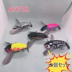 2025年最新】鯰ルアーセットの人気アイテム - メルカリ