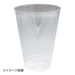 Item thumbnail for item 26b13445-6cb5-4c8a-8d4c-bb9e2e98997a