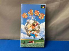 Item thumbnail for item e3326fee-52d6-4066-92d7-67db2f8028b2