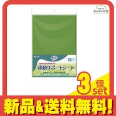 Item thumbnail for item fa71e699-7842-4164-bce1-d819e28e0181