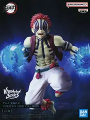 【中古】フィギュア 猗窩座 「鬼滅の刃」 VIBRATION STARS PLUS-猗窩座-