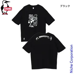 2025年最新】クラブブルージュの人気アイテム - メルカリ