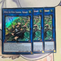 ウィン 4連番 蒼翠の風霊使いウィン 風霊媒師ウィン 風霊使い PSA10 PSA10】第10期/09弾/RIRA-JP046 蒼翠の風霊使いウィン【20th