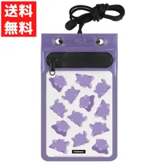 ポケットモンスター アウトドア ポーチ メタモン ショルダー ストラップ　タッチ操作可能