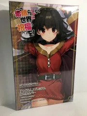 ★【未開封】このすば 三嶋くろねプレミアム抱き枕カバー めぐみん この素晴らしい世界に祝福を! めぐみん 抱き枕カバー（中古）を