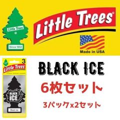 【正規品】リトルツリー＊ブラックアイス＊6枚セット＊新品未開封