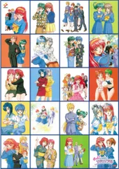キングレコード 販促用 もっと!ときめきメモリアル B2ポスター