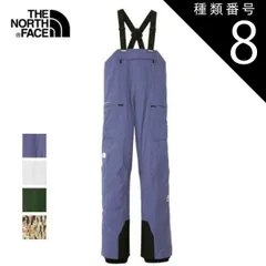 2025年最新】ノースフェイス rtg bibの人気アイテム - メルカリ