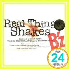 B'z 「Real  Thing  Shakes」黄文字 Real Thing Shakes ‑ 曲・歌詞：B'z | Spotify