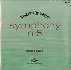 2025年最新】シルヴェストリ 新世界の人気アイテム - メルカリ