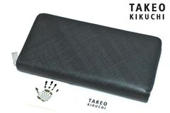 新品 タケオキクチ【シグマ】 ラウンドファスナー 長財布 727628 TAKEO KIKUCHI 本革 レザー グリーン