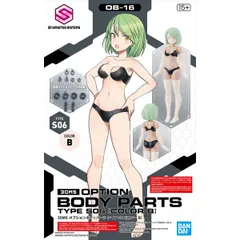 美プラ完成品　３点、一部未組み立て１点セット 2025年最新】美プラ 美少女の人気アイテム - メルカリ