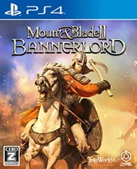 MOUNT & BLADE II: BANNERLORD (マウントアンドブレイド2 バナーロード) -PS4 【CER