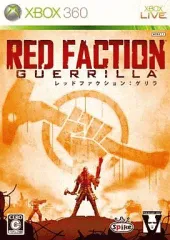 【中古】XBOX360ソフト RED FACTION：GUERRILLA