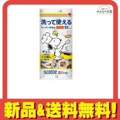 Item thumbnail for item dc3cc02e-fb32-4c0d-a3e0-036b434e6fd5