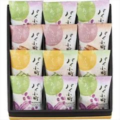 小豆小町様 リクエスト 2点 まとめ商品 小豆小町様 リクエスト 2点 まとめ商品