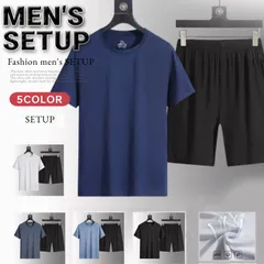 未使用 上下セット  ジャージ メンズ 接触冷感 ひんやり セットアップ 半袖 Tシャツ ショートパンツ ハーフパンツ スポーツウェア 無地 トレーニングウェア ルームウェア 夏 運動着 ランニング ジョギングqcwbj03