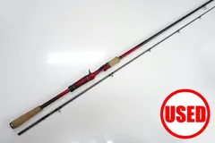 2025年最新】ワールドシャウラ 17114r-の人気アイテム - メルカリ