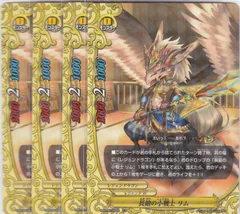 2025年最新】超戦士 バディファイトの人気アイテム - メルカリ