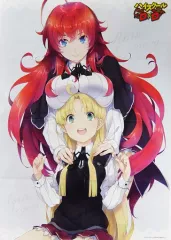 メガミマガジン付録　ハイスクールD×D BorN パンチライン　両面ポスター Amazon.co.jp: ハイスクールD×D NEW Vol.4 [Blu-ray] : 梶裕貴